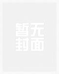 末日双舟